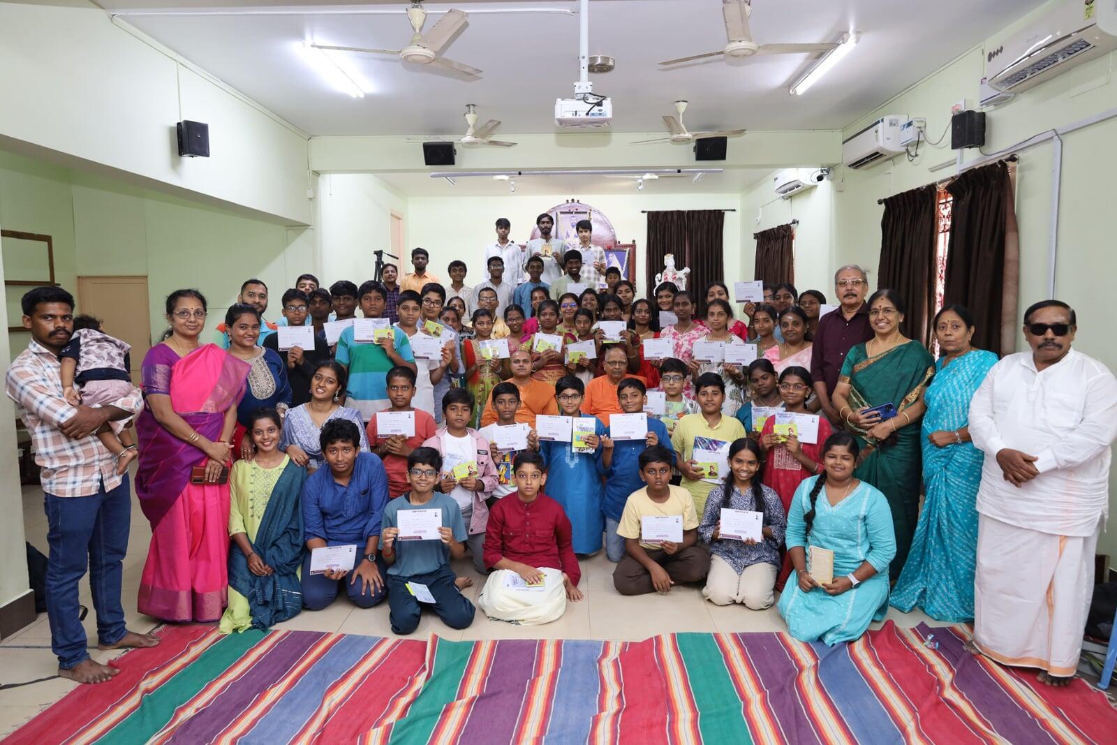 Valedictory Function of “SAMSKAR” Summer Camp 2026